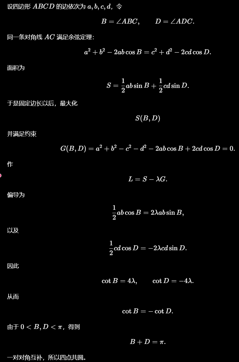 p4-answer